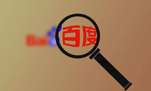 星力十代捕鱼